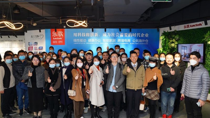 电商孵化基地加盟哪家好