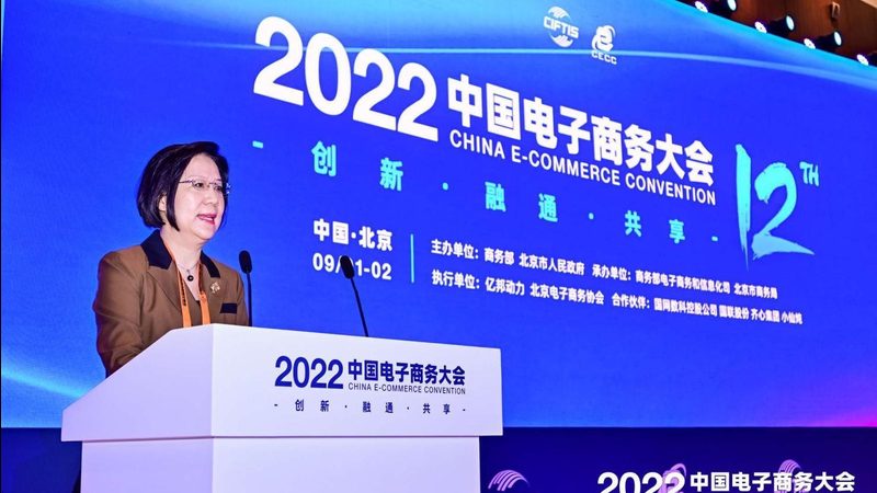 电商孵化全程陪跑服务：揭秘电商新势力崛起之路