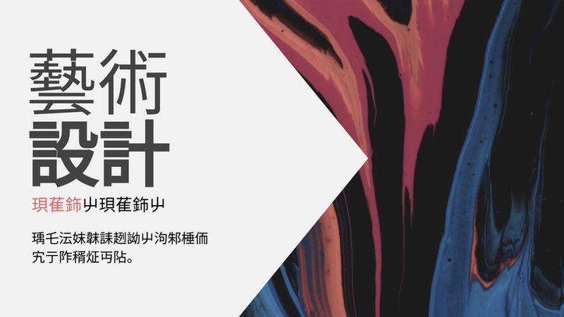广州电商代运营，如何看价格背后的价值？**