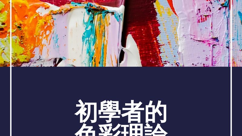 亚马逊代运营：揭秘其优缺点，助力电商卖家精准决策