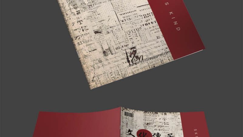 成都跨境电商代运营哪家服务好