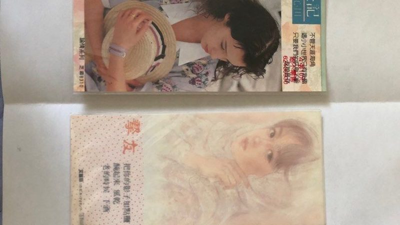 京东代运营加盟代理资质要求