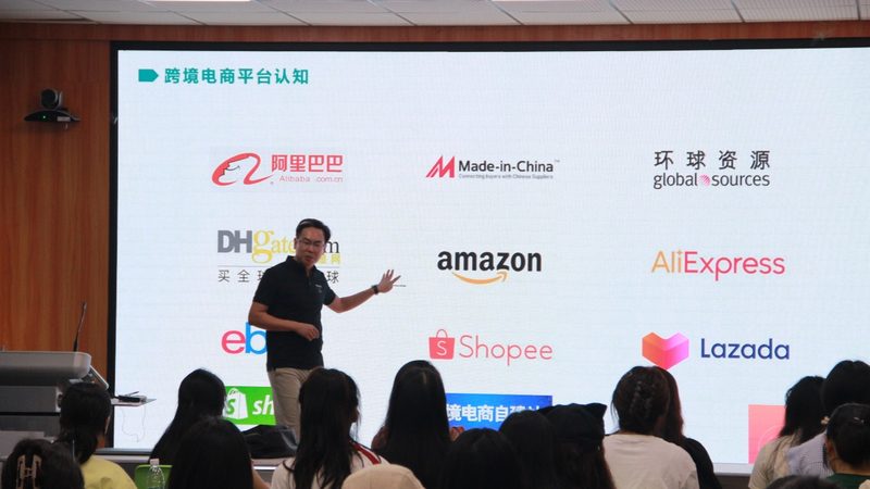 亚马逊运营：揭秘女生和男生的运营差异